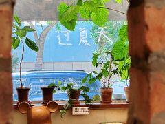 -花仓咖啡(祥安巷店)