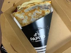 -PAPITO(泰兴路店)