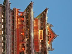 -大同古城-太平楼