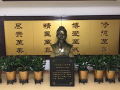 -北京市鼓楼中医医院(北院区)