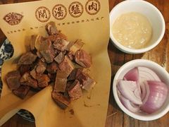 -百年老字号·怀庆老董家