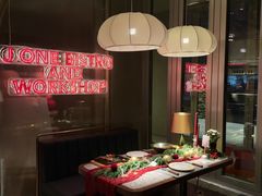 -J·one Bistro吉萬酒厨·牛排