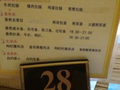 -玉珑泉·汤泉美食水疗(海珠店)