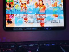 -幸福时光KTV(燕子山路店)