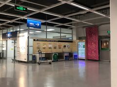 -宜家家居(高新商场店)