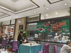 -紫光园(燕郊总店)