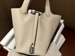 -爱马仕 HERMES(上海ifc商场店)