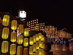 -芜湖方特东方神画