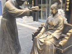 -北京前门大栅栏