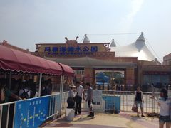 门面-上海玛雅海滩水公园