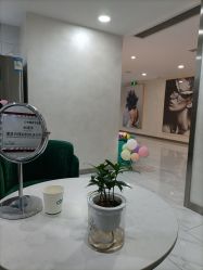 点击看大图 -杭州星婉馨悦医疗美容