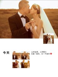 点击看大图 -芭莎视觉婚纱摄影(花溪店)