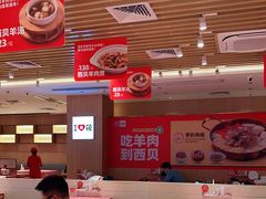 -西贝(东城万达广场店)