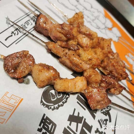 夜阑珊龙虾烧烤(华润中心店)