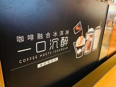-星巴克(天津鲁能中心第三店)