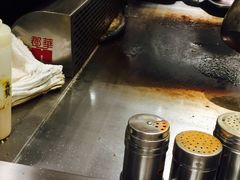-大渔铁板烧(花园道店)
