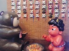 -神户赤童日式烤肉伙伴(东直门店)