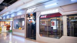 -疯狂冒险家-亲子密室-东坝店(金隅嘉品店)