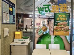 -赛百味SUBWAY(凯丹店)