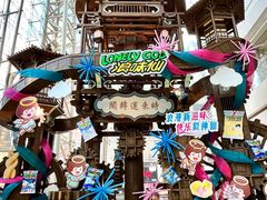 -长沙悦方ID MALL