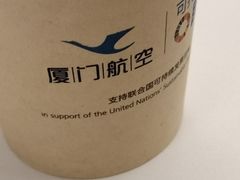 -厦门航空(金尚路店)