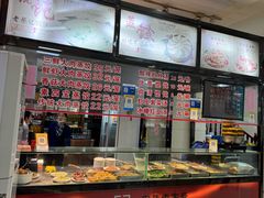 -老蔡记(德化美食街店)