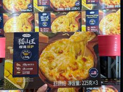 -山姆会员商店(杨桥西路店)