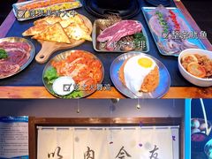 -火炉旺烤肉啤酒屋(沈北创始店)