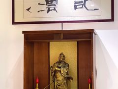 -沄记顺德菜打边炉(东直门店)