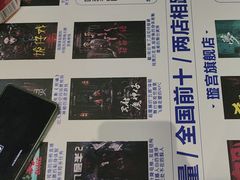 -棂笼·深度沉浸密室(武汉旗舰店)