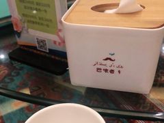 -巴依老爷新疆美食(工体旗舰店)