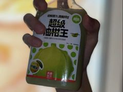 -苏阁鲜果茶(第一国际店)