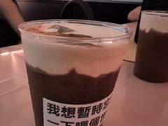 -黄油啤酒公司