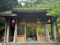 -刘伯温故里景区百丈漈
