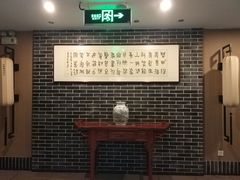 -老六杀猪菜(进乡街店)