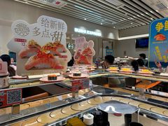 -争鲜回转寿司(东方银座店)