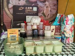 -陈老二烧烤(草市街总店)