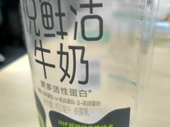 -盒马鲜生(189购物中心店)