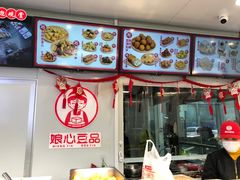 -娘心豆品(方庄店)