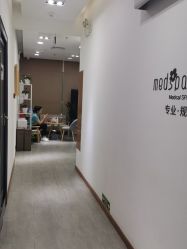 -和颜一美轻医美连锁