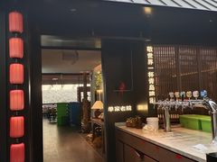 -单家老院·院子里的青岛菜(沙子口店)