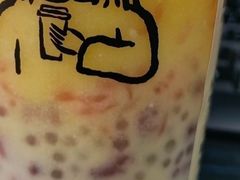 -喜茶(上海淮海中路渔阳里店)