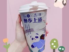 -茶百道(玺悦城店)