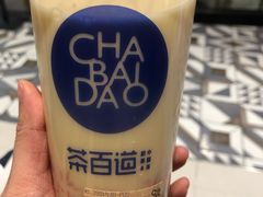 -茶百道(太平门直街店)