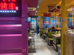 门面-丰茂烤串(钦州北路店)