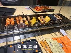 -白玉·朝鲜族烤串(深圳Kkone店)