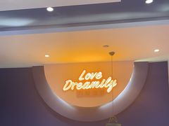 -夏日玛莉西餐厅(岳阳花板桥步步高店)