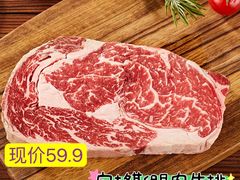 -ALDI奥乐齐超市(凯德虹口店)