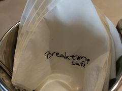 餐具摆设-打趸BTC·Breaktime cafe(北京路店)