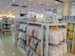 -爱婴室(上海浦建路店)